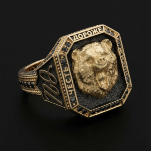 Перстінь золотий ведмідь (1988842642)