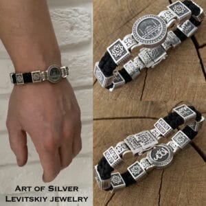 Мусульманський срібний браслет (1737401177)