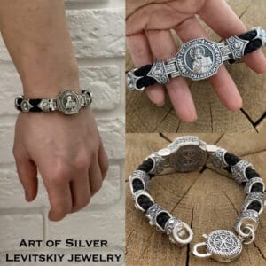 Православний Срібний браслет (1767435162)