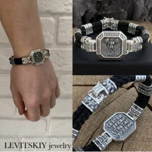 Срібний браслет з Архангелом Михайлом (1823109021)