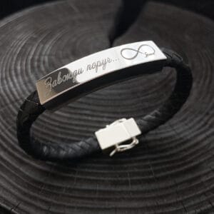 Срібний чоловічий браслет. (1080512889)