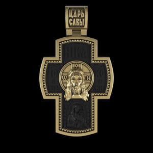 Золотий православний хрест (2009084980)