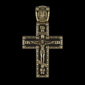 Золотий православний хрест із оніксом (2009094656)