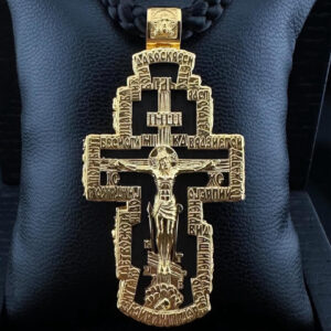 Золотий православний хрест  ▫️Розмір 60/30 мм (2009097182)