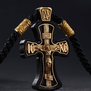 Золотий набір.