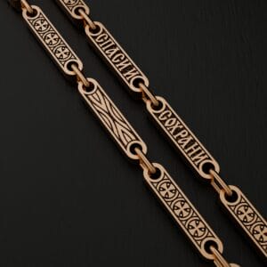 Золотий ланцюжок