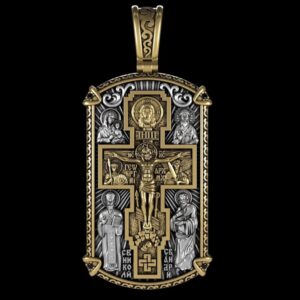 Золотий підвіс  з молитвою розмір 66/32 мм