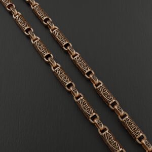 Золотий ланцюжок 