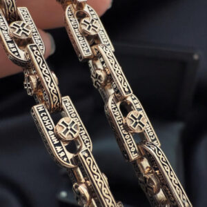 Золотий ланцюжок