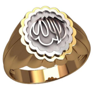 Перстень "Мусульманський"