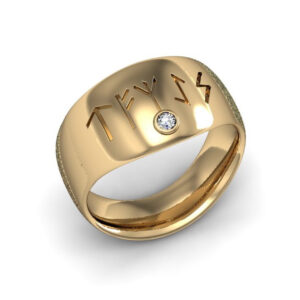 Перстень "Рунічні символи"