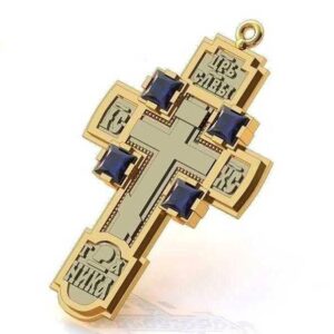 Хрест православний Пророк