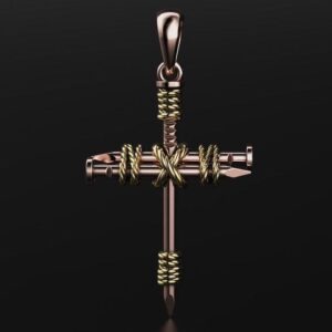 Хрест наша доля