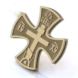 Золотий хрест натільний православний "Порятунок"