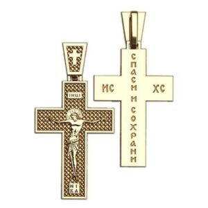 Золотий православний хрест Ісус рятівник