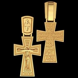 Золотий православний хрест Ісус рятівник