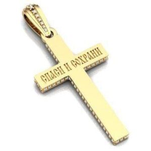 Золотий православний хрест Ісус рятівник