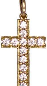 Золотий православний хрест Ісус рятівник