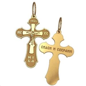 Золотий православний хрест Ісус рятівник
