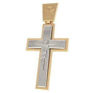 Золотий православний хрест Ісус рятівник