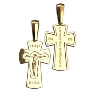 Золотий православний хрест з Ісусом