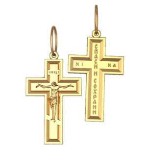 Золотий православний хрест Ісус рятівник