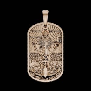 Золотий підвіс 