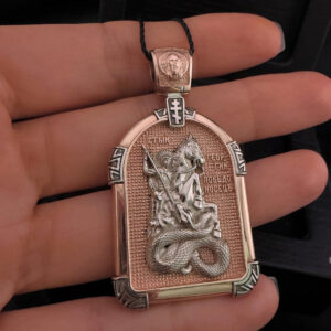 Золотий підвіс