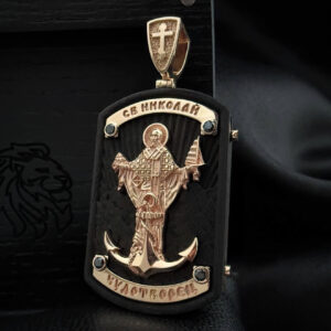 Золотий підвіс