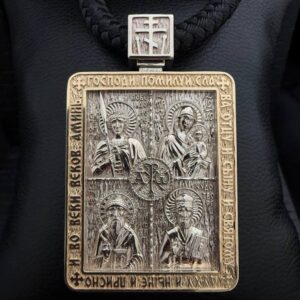 Золотий Підвіс «Свята Трійця»